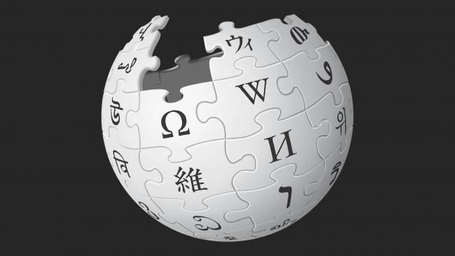 Wikipedia Emblema