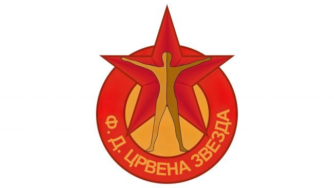 Crvena Zvezda Logotipo 1945-1948