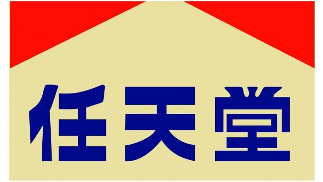 Nintendo Koppai Logotipo 1889-1950