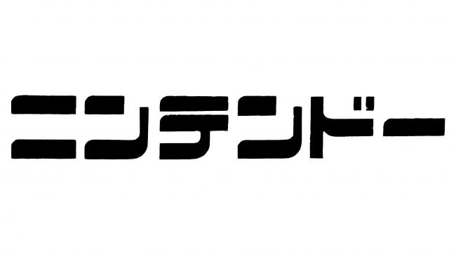Nintendo Logotipo 1973-1975