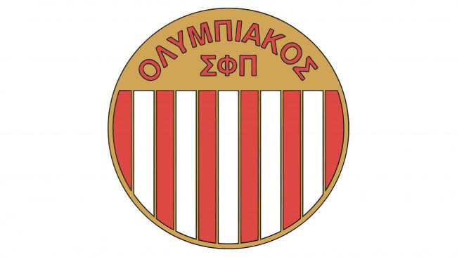 Olympiacos Logotipo 1959-1973
