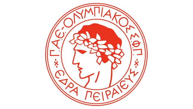 Olympiacos Logotipo 1980-1985