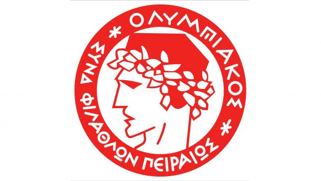 Olympiacos Logotipo 1985-1987