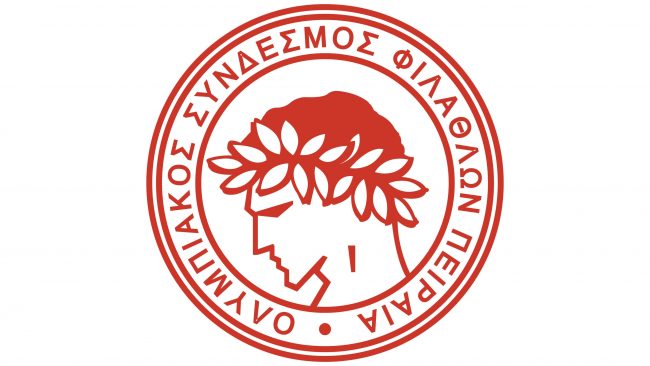 Olympiacos Logotipo 1992-1995