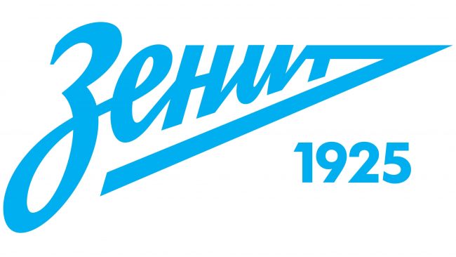 Zenith Logotipo 2013-2014