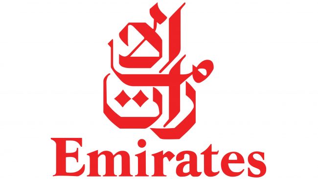 Emirates Logotipo 1985-1999