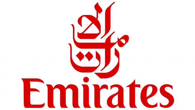 Emirates Logotipo 1999-presente