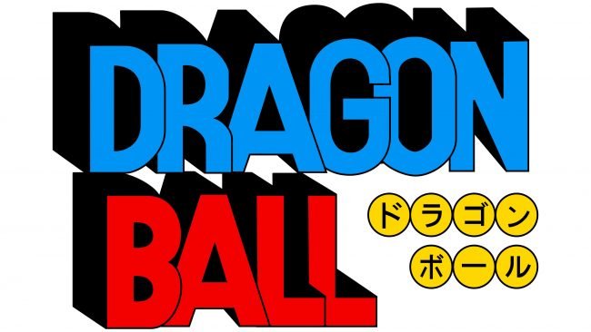 Dragon Ball Logotipo 1986-1989