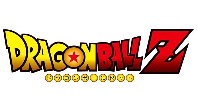 Dragon Ball Logotipo 2012-presente