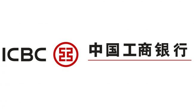 Industrial-and-Commercial-Bank-of-China-top-logo