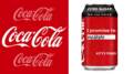 New-Coca-Cola-cans-without-brand-logo