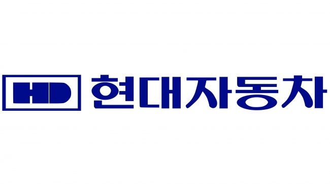 Hyundai Logotipo 1978-1992