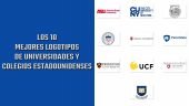 Los 10 mejores logotipos de universidades y colegios estadounidenses
