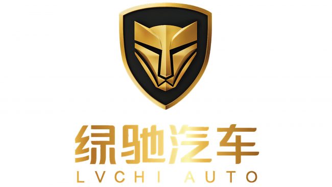 LvChi Auto Logo (2016-Presente)