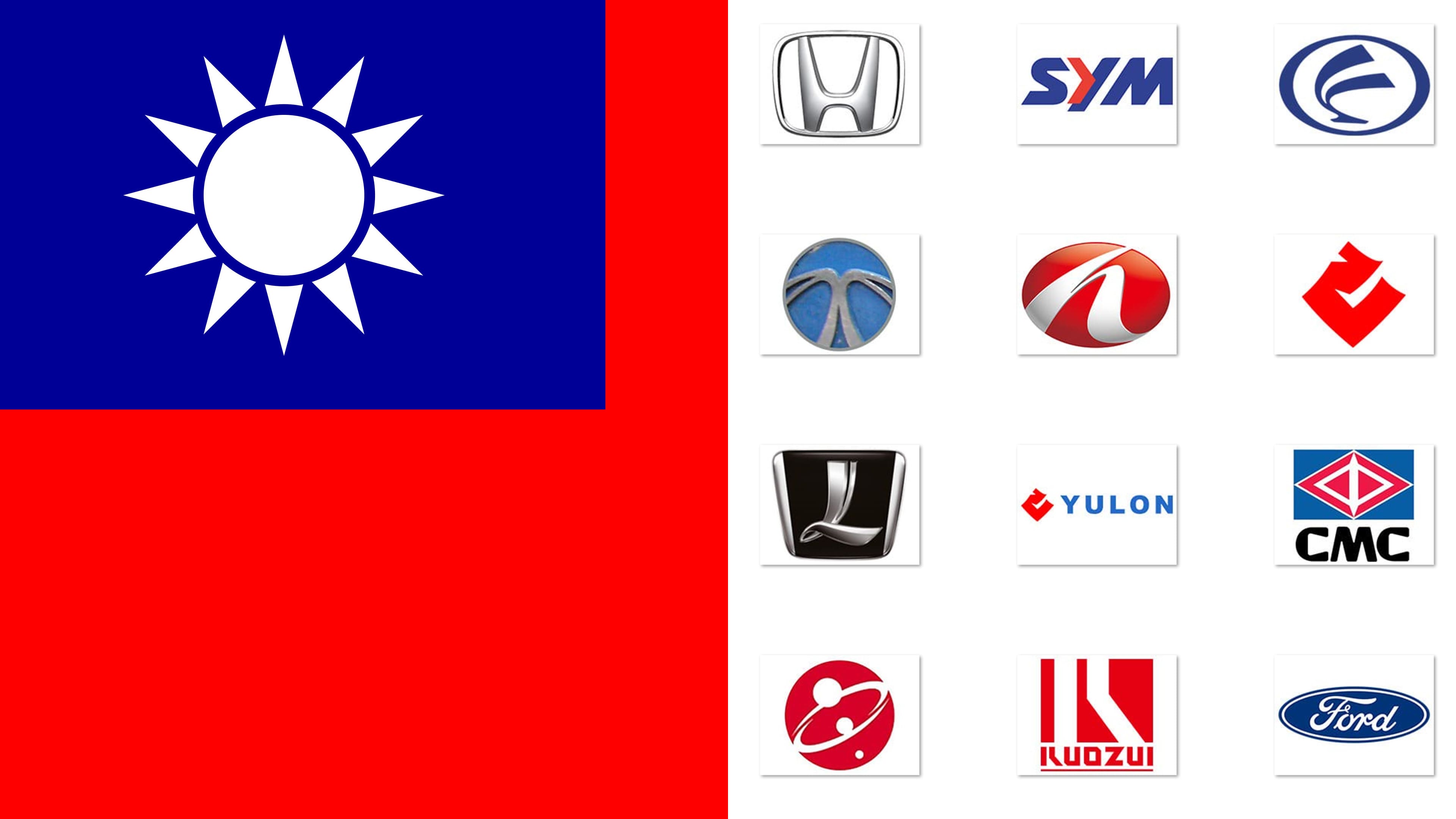 Marcas De Coches Taiw n Y S mbolo Significado Historia PNG Marca