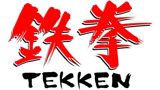 Tekken Logotipo 1994