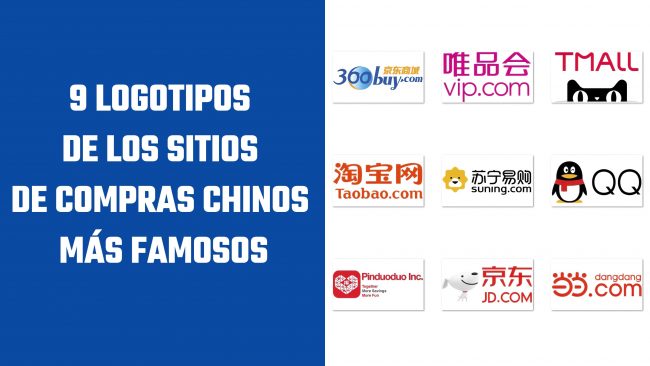 9 Logotipos de los sitios de compras chinos más famosos