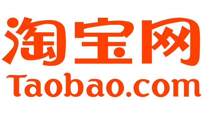 Taobao Logo
