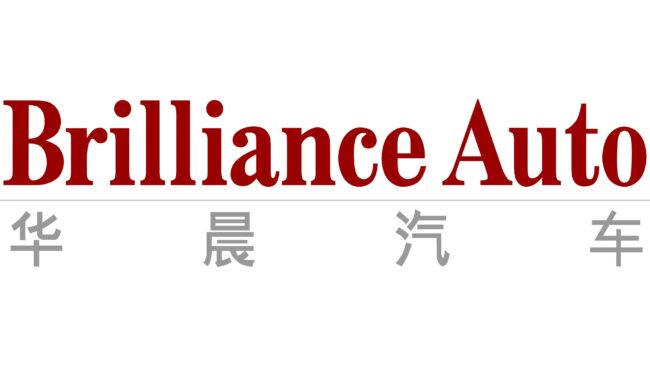 Brilliance Logotipo 1992-2002
