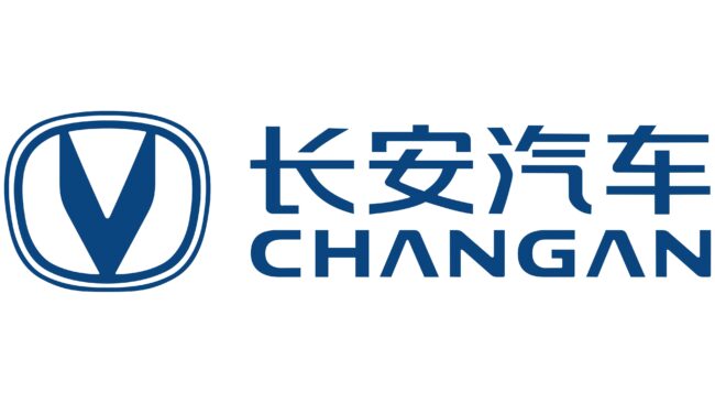 Changan Logotipo 2020-presente