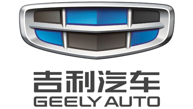 Geely Auto Logotipo 2019-presente