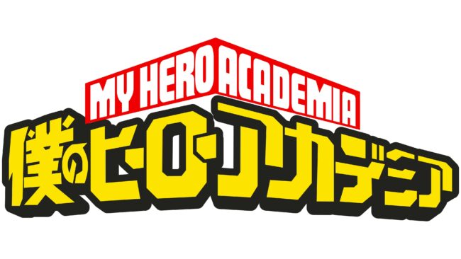 My Hero Academia Logotipo 2016-presente