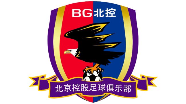 Beijing Enterprises Logo