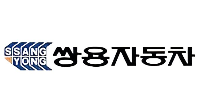 SsangYong Logotipo 1988-1989