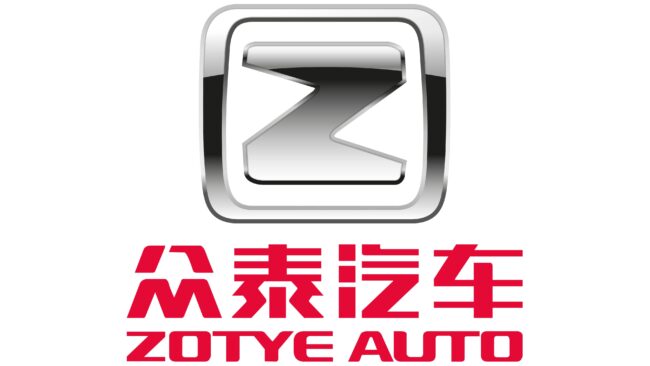 Zotye Logotipo 2018-presente