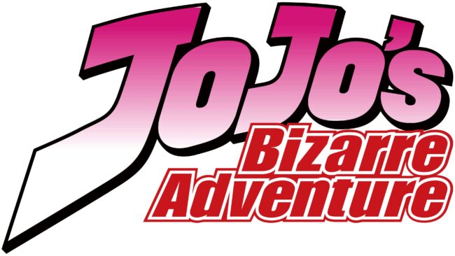 Jojo's Bizarre Adventure (anime) Logotipo 2012-2018