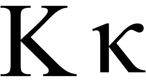 Kappa Greek Simbolo