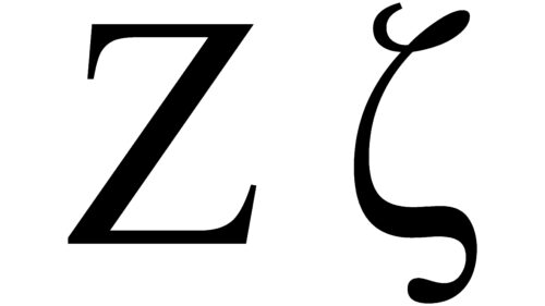 Zeta Greek Simbolo