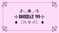 Bombay 99 Nuevo Logotipo